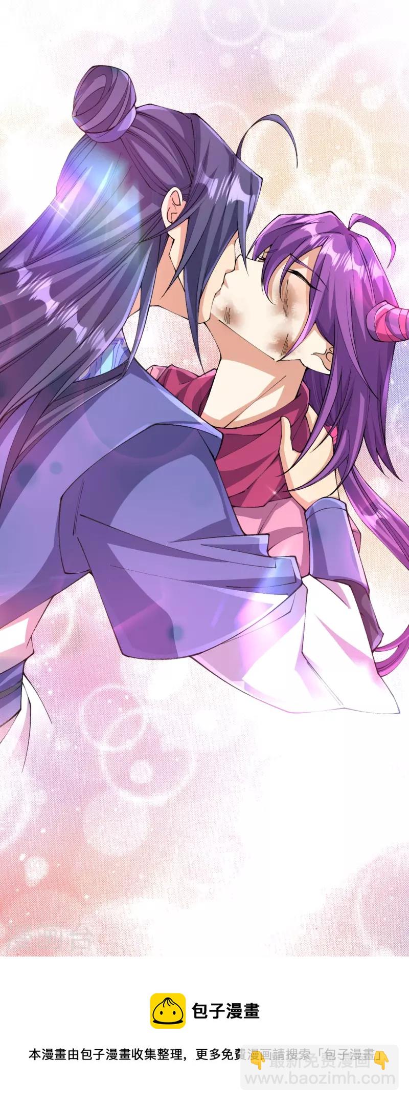 史上最強煉體老祖 - 第157話 殺了我！ - 8