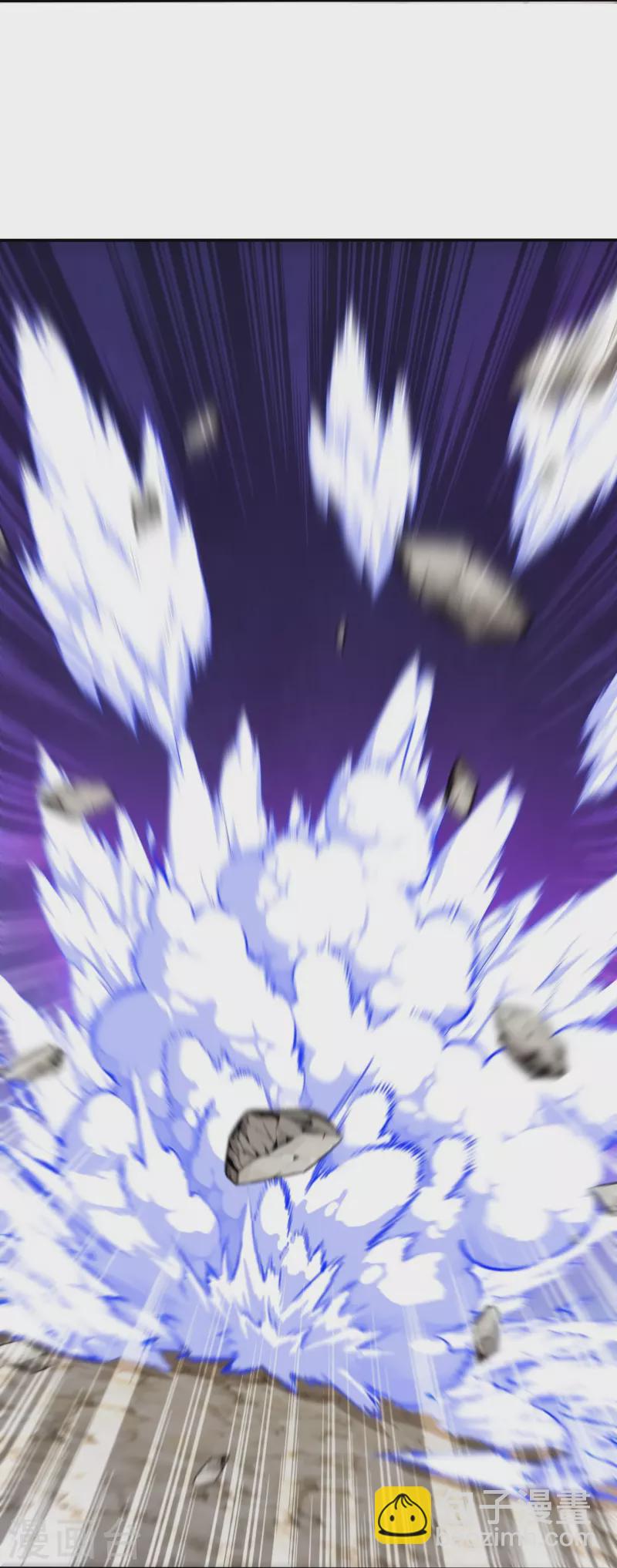 史上最強煉體老祖 - 第157話 殺了我！ - 5