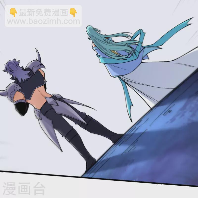 史上最強煉體老祖 - 第159話 偷襲(1/2) - 2