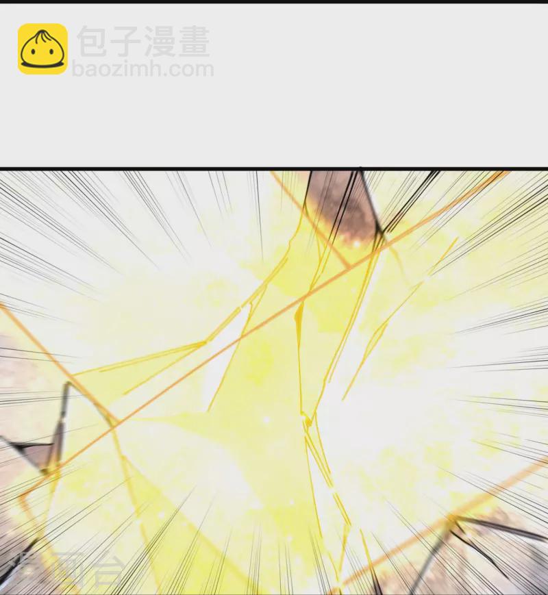 史上最強煉體老祖 - 第159話 偷襲(1/2) - 6