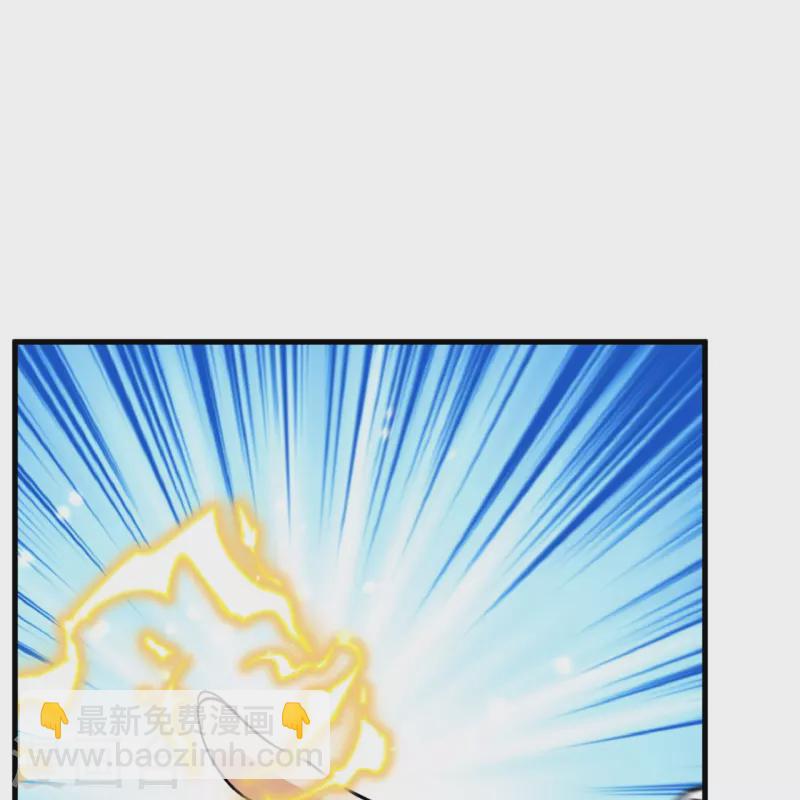 史上最強煉體老祖 - 第159話 偷襲(1/2) - 8