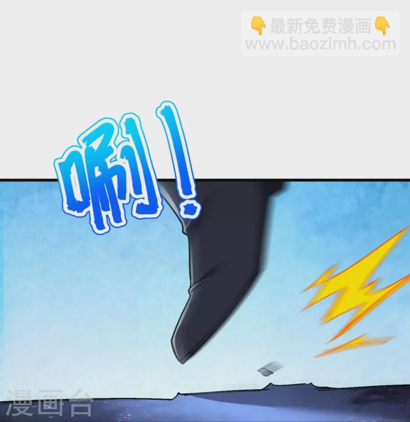 第159话 偷袭21