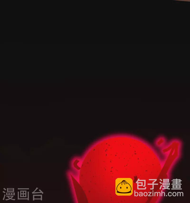 史上最強煉體老祖 - 第159話 偷襲(1/2) - 7