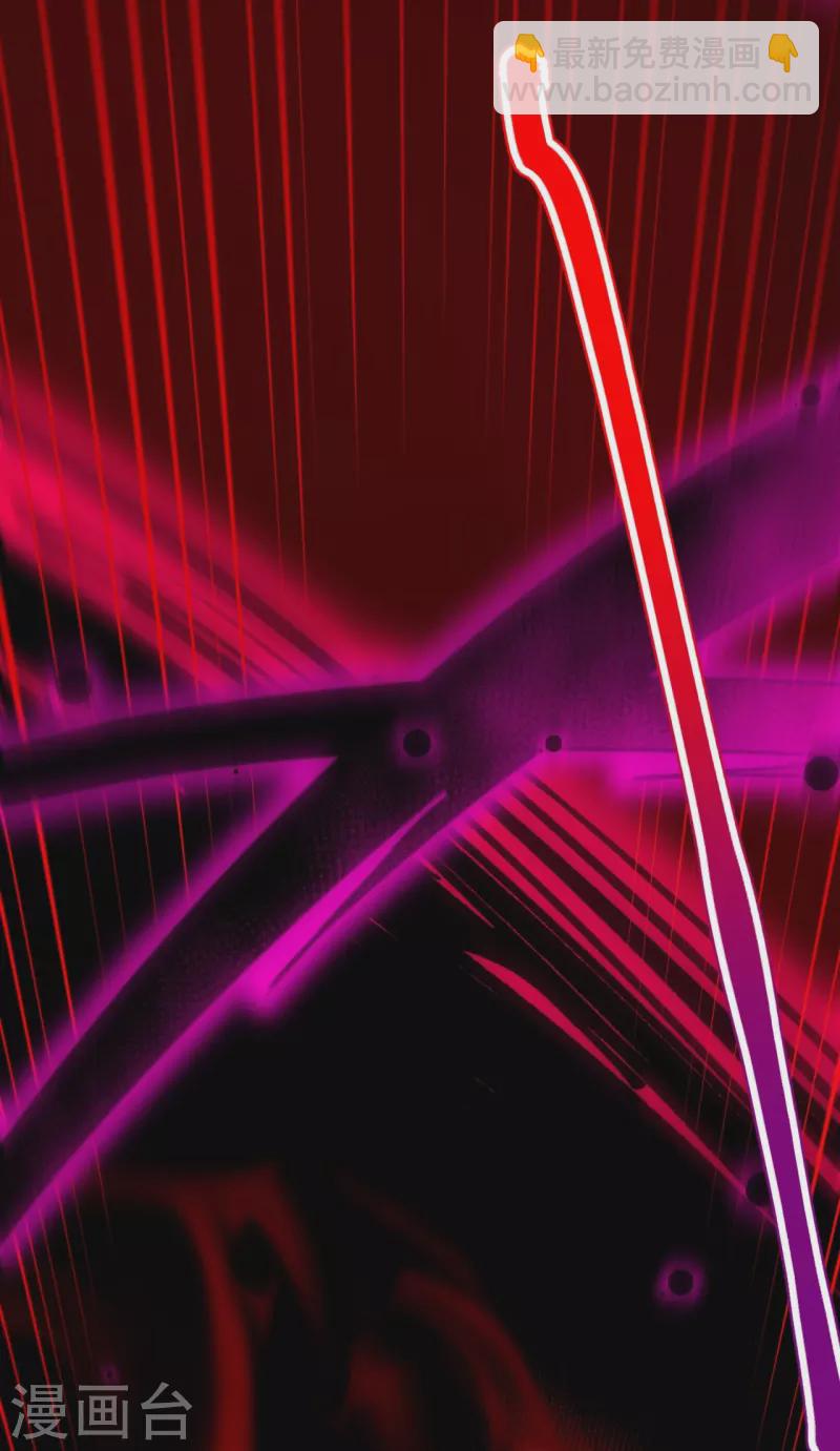 史上最強煉體老祖 - 第159話 偷襲(2/2) - 2