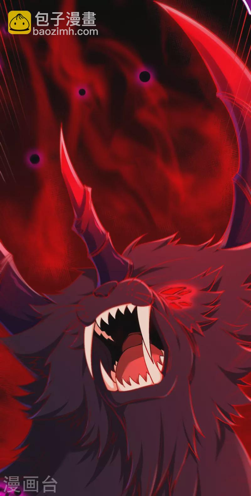 史上最強煉體老祖 - 第159話 偷襲(2/2) - 1