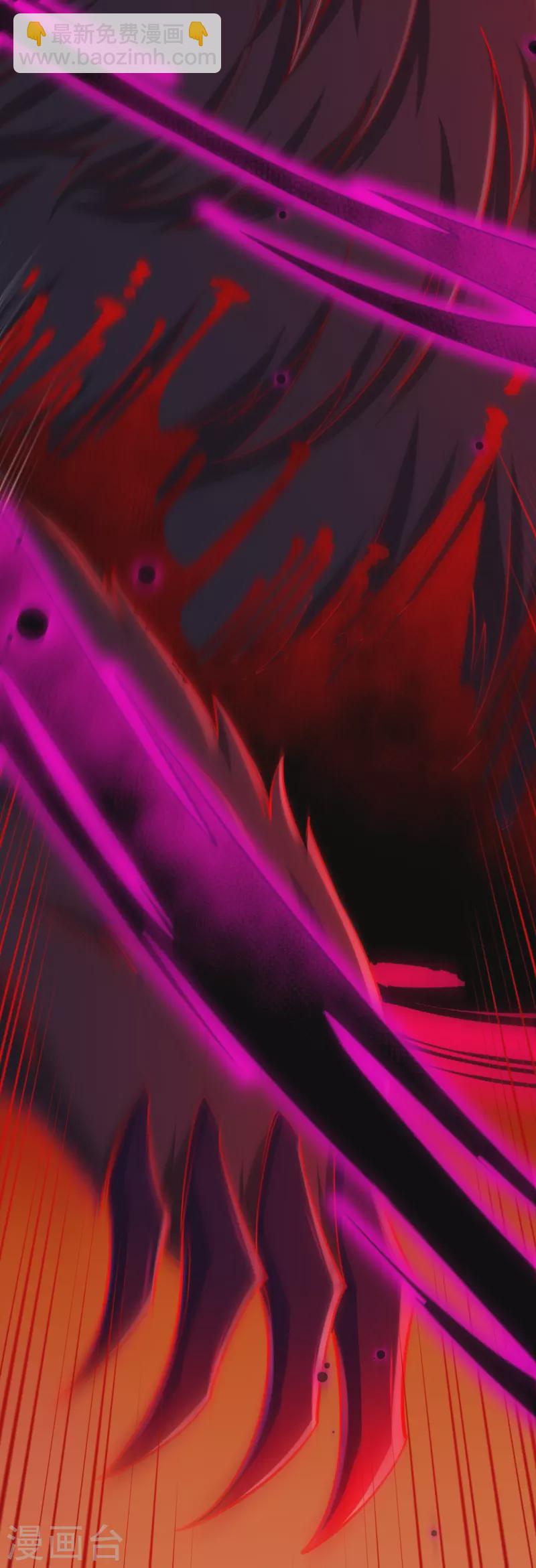 史上最強煉體老祖 - 第159話 偷襲(2/2) - 2