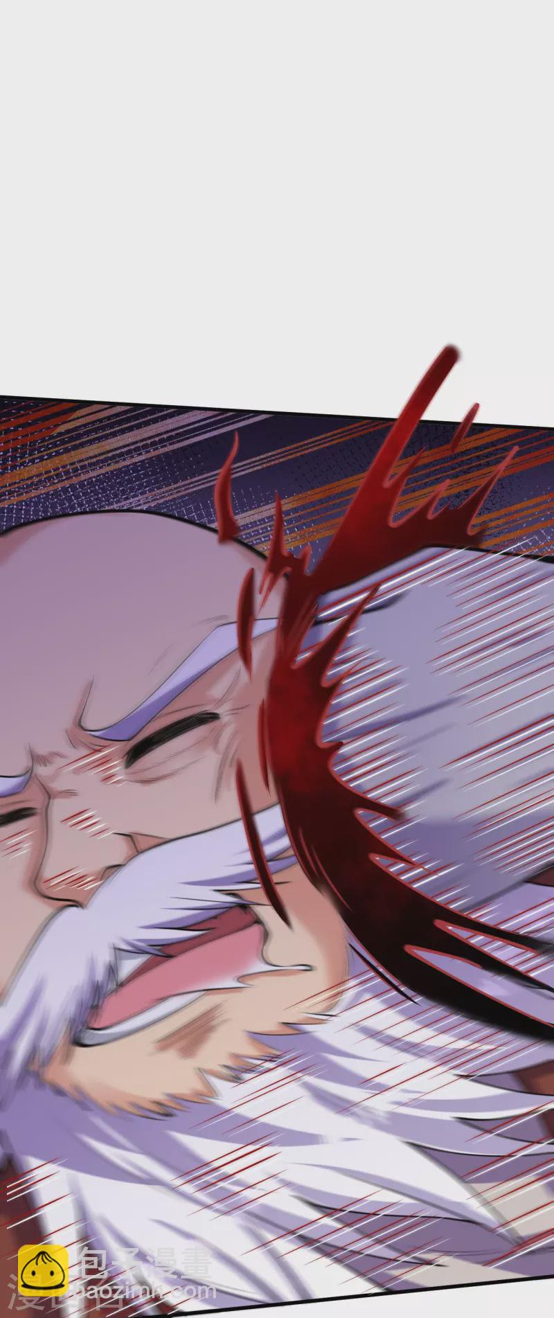 史上最強煉體老祖 - 第161話 不可能！ - 3