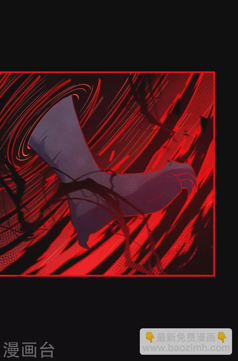 史上最強煉體老祖 - 第161話 不可能！ - 5