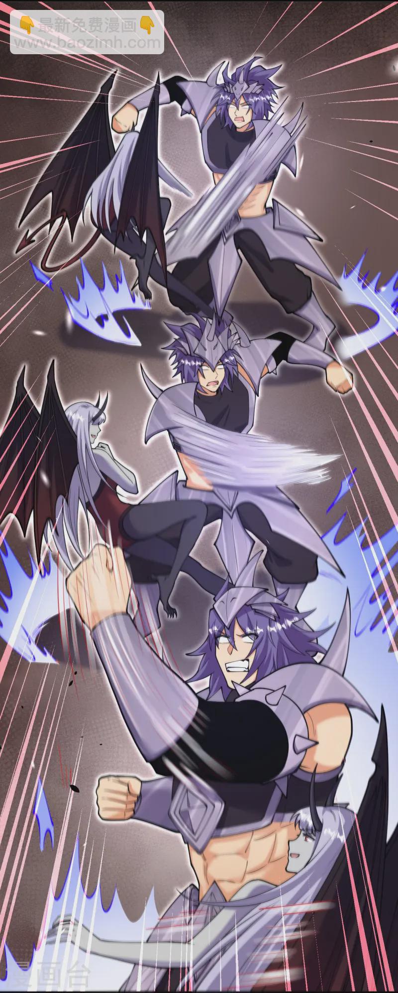 史上最強煉體老祖 - 第163話 好想再見你一面 - 4