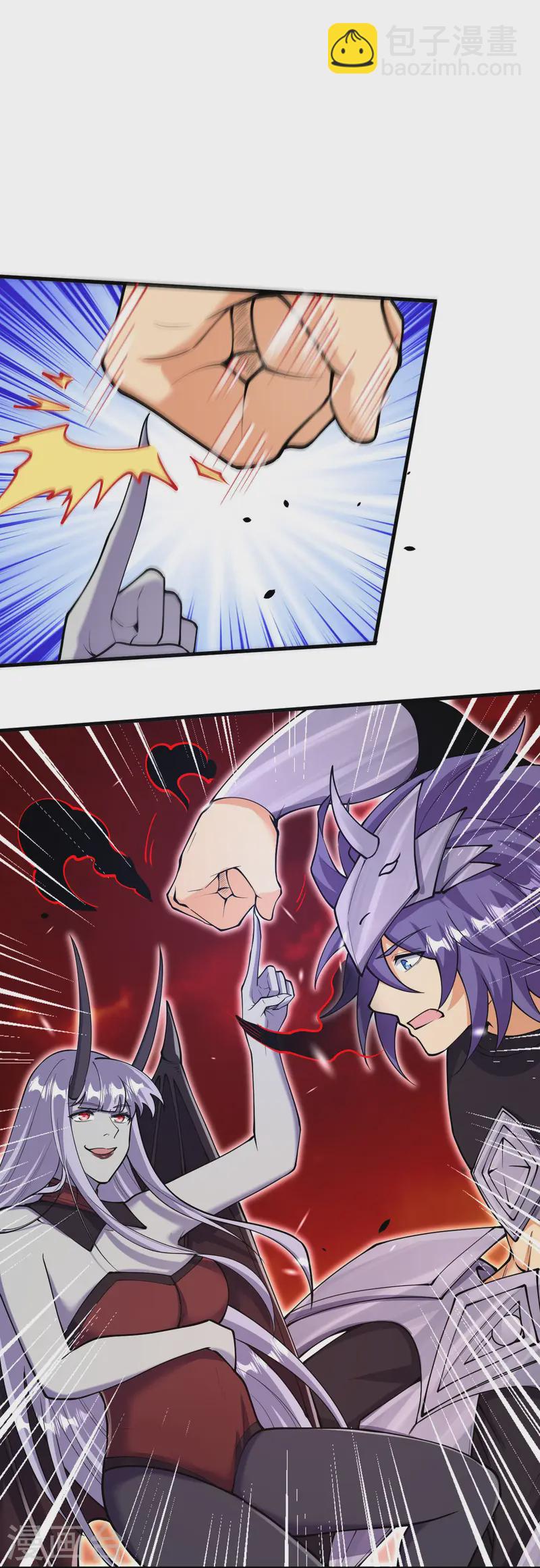 史上最強煉體老祖 - 第163話 好想再見你一面 - 6