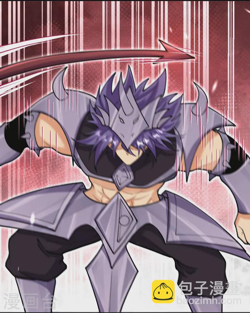 史上最強煉體老祖 - 第163話 好想再見你一面 - 6