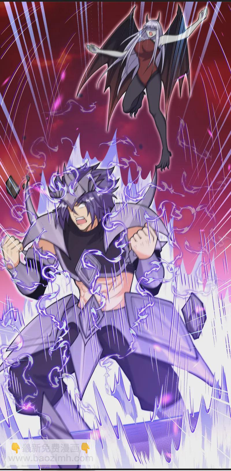 史上最強煉體老祖 - 第163話 好想再見你一面 - 2