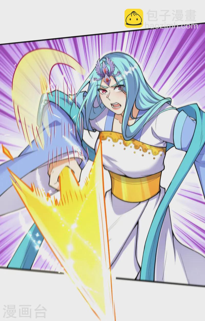 史上最強煉體老祖 - 第163話 好想再見你一面 - 1