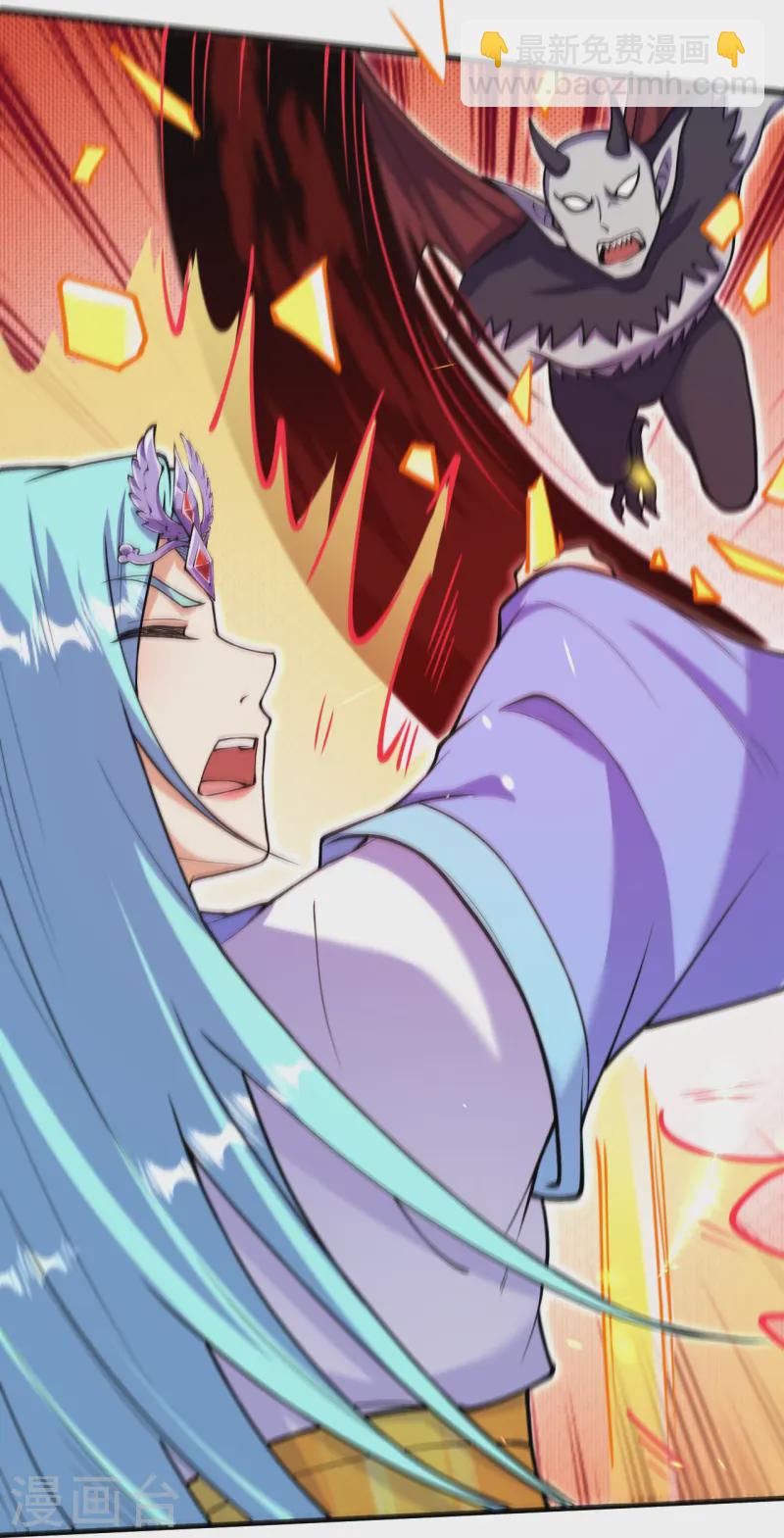 史上最強煉體老祖 - 第163話 好想再見你一面 - 2