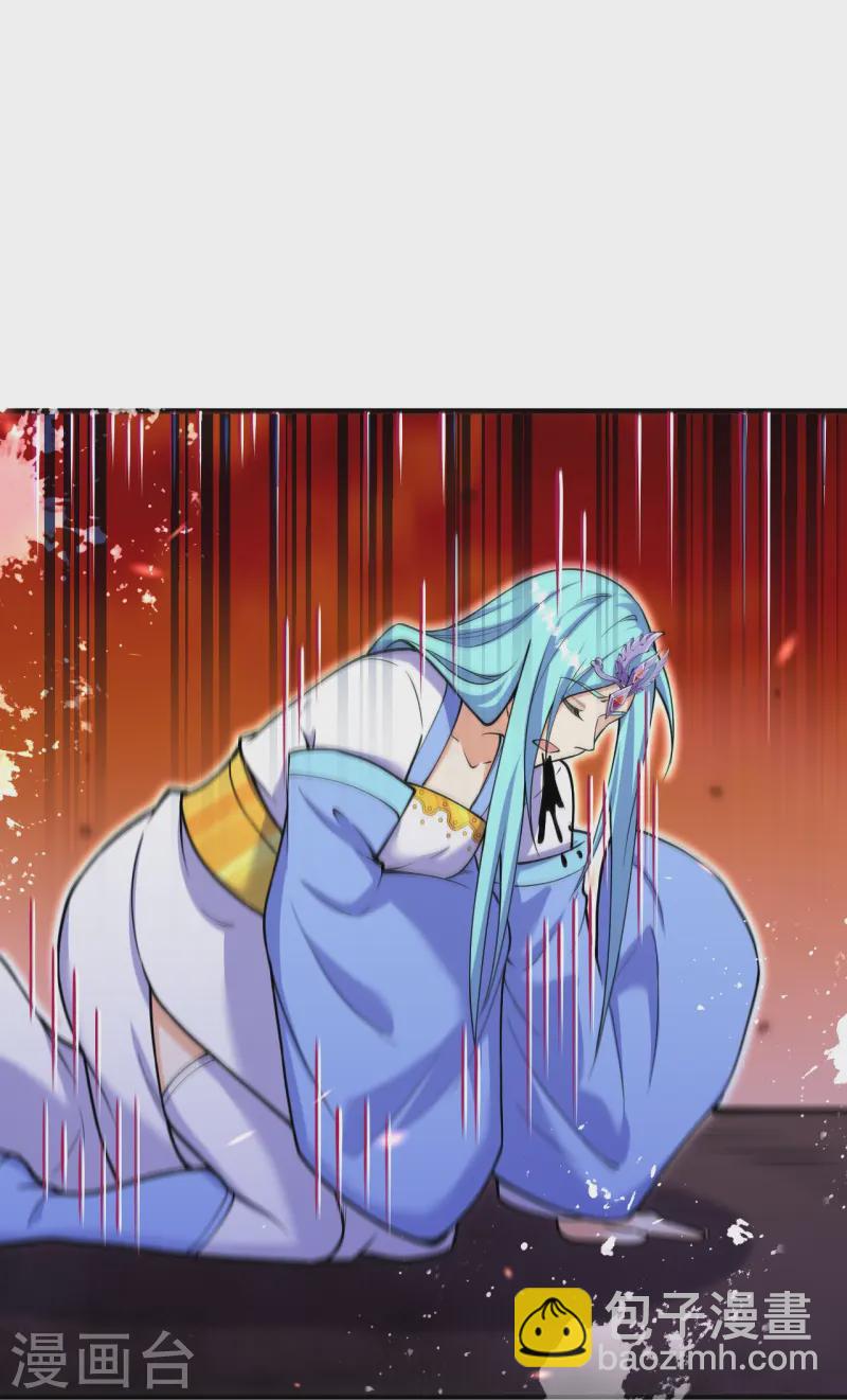 史上最強煉體老祖 - 第163話 好想再見你一面 - 3