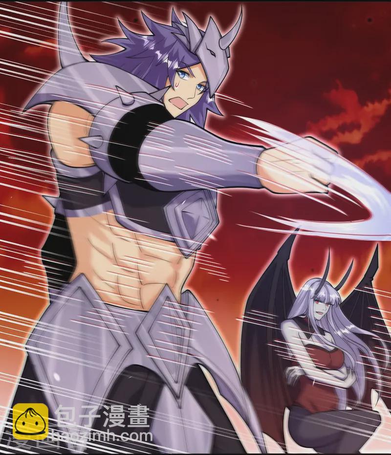 史上最強煉體老祖 - 第163話 好想再見你一面 - 2