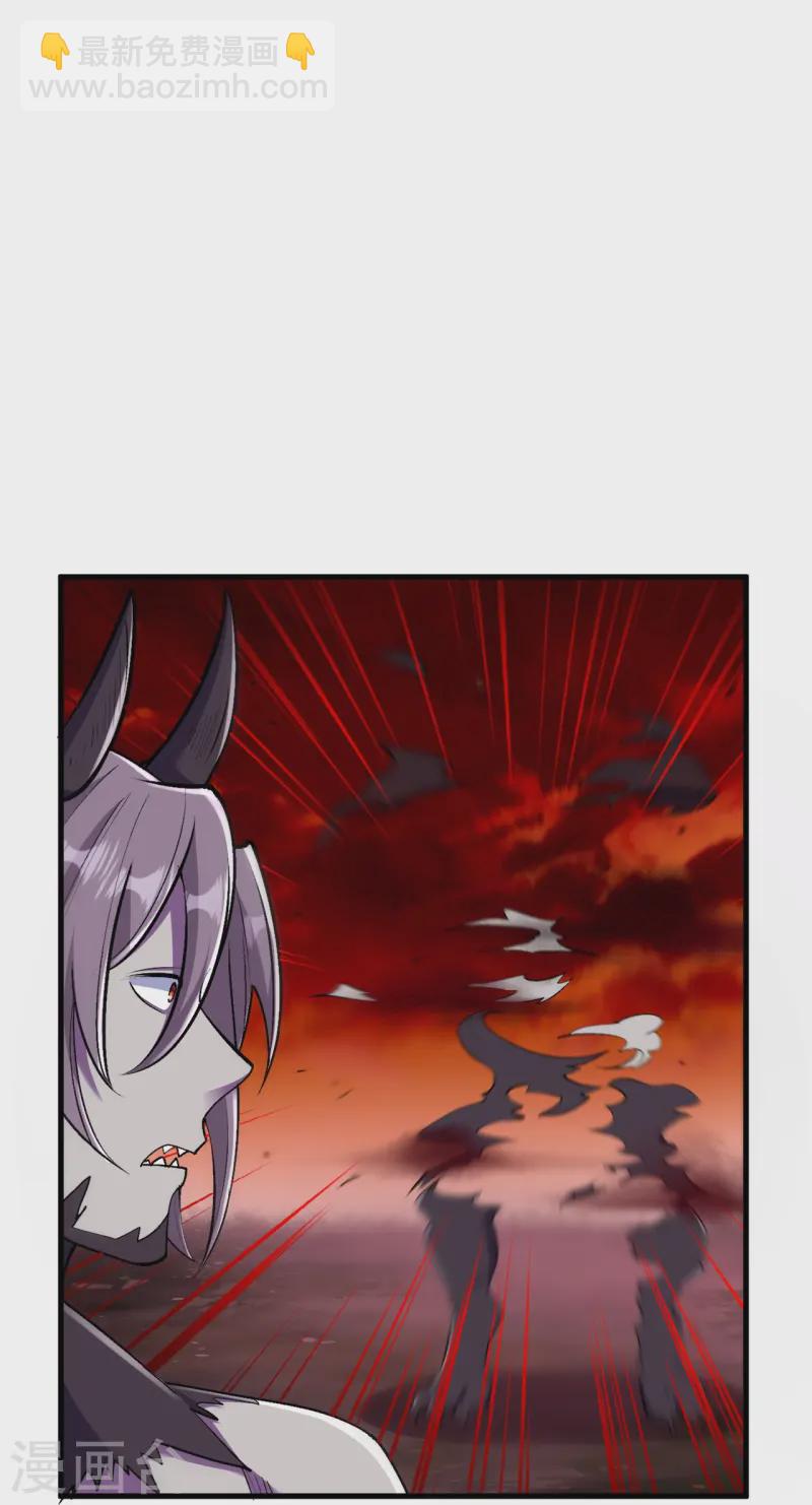 史上最強煉體老祖 - 第165話 回答或是死亡 - 5