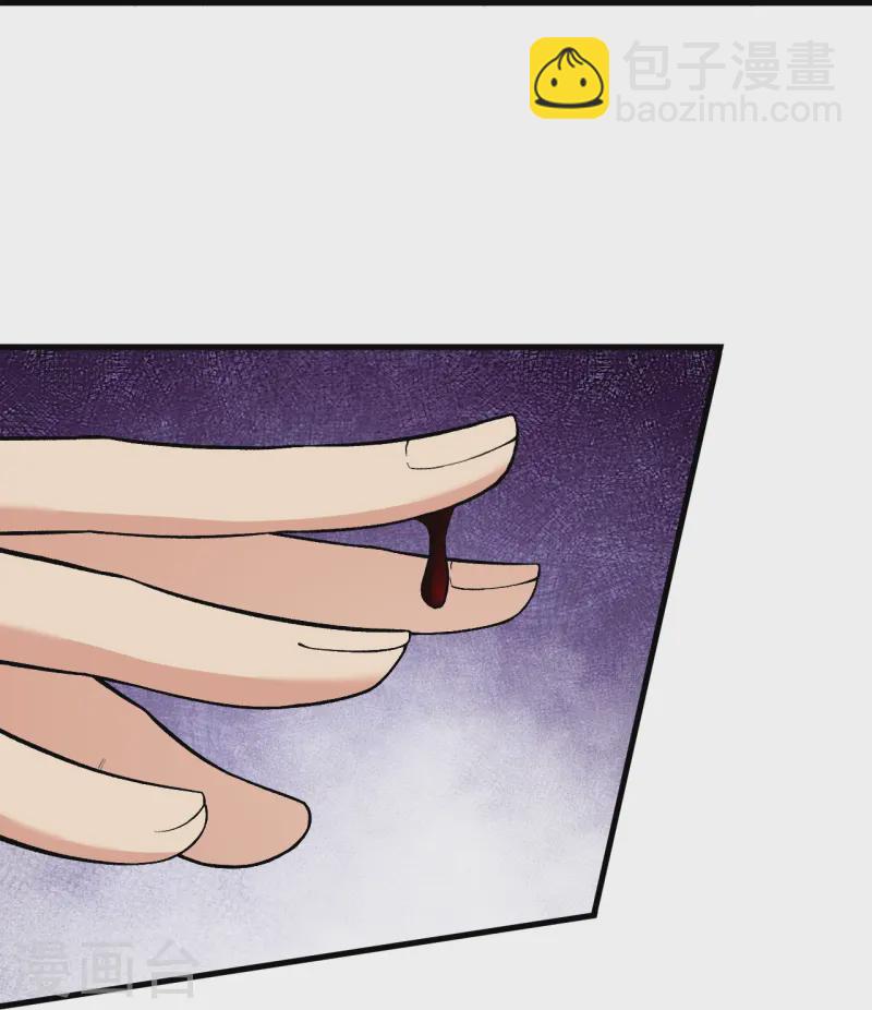 史上最強煉體老祖 - 第165話 回答或是死亡 - 1