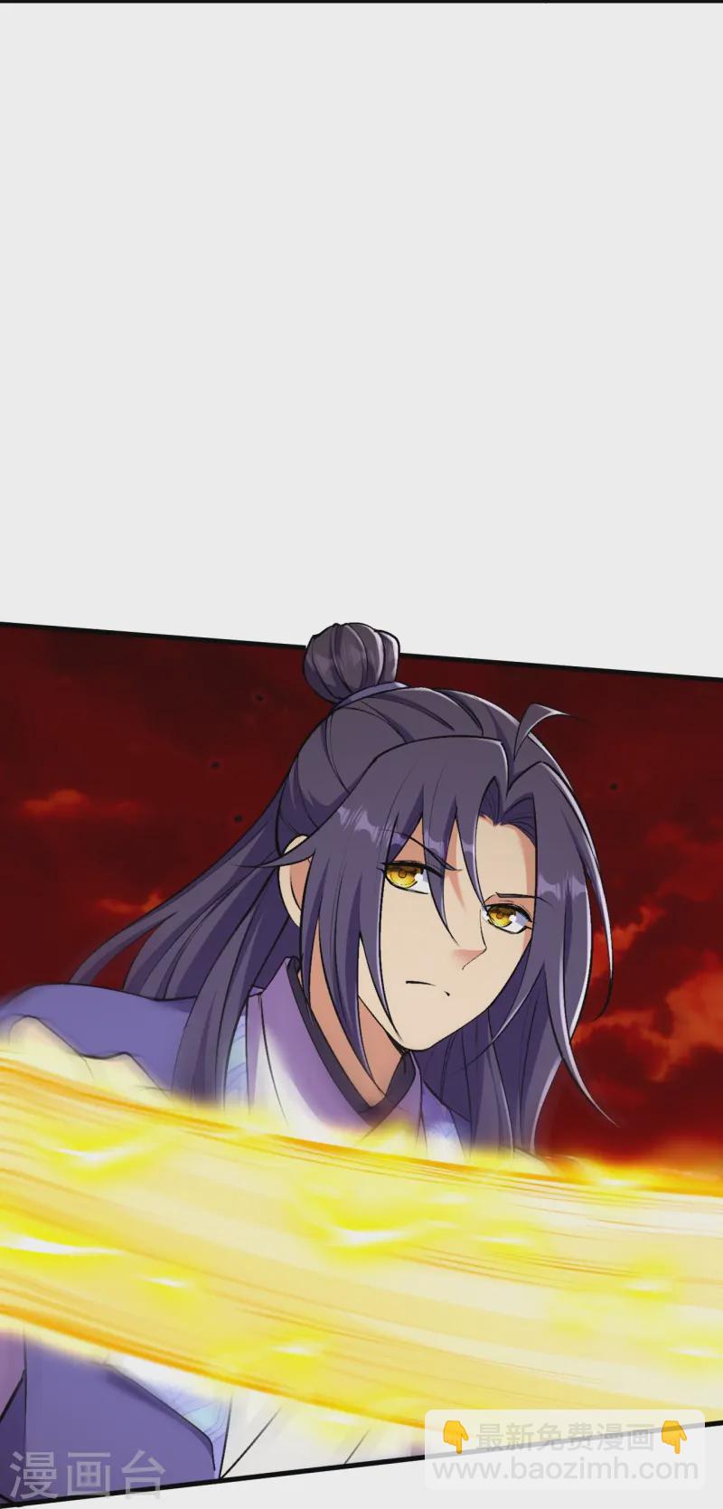 史上最強煉體老祖 - 第165話 回答或是死亡 - 3