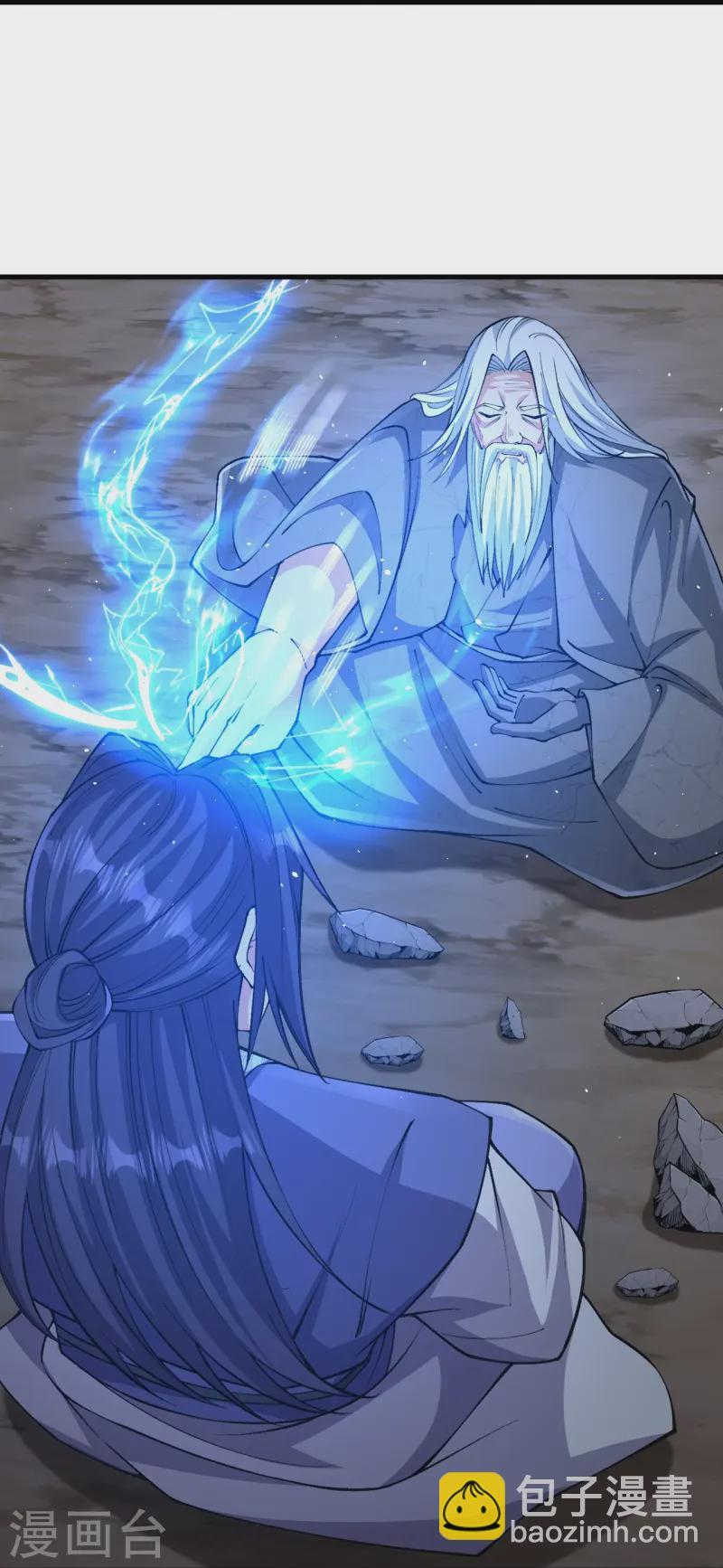 史上最強煉體老祖 - 第167話 傳授秘法 - 6