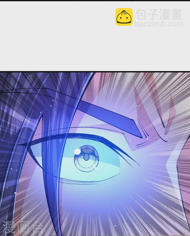 史上最強煉體老祖 - 第167話 傳授秘法 - 2