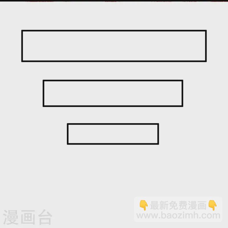 史上最強煉體老祖 - 第167話 傳授秘法 - 4