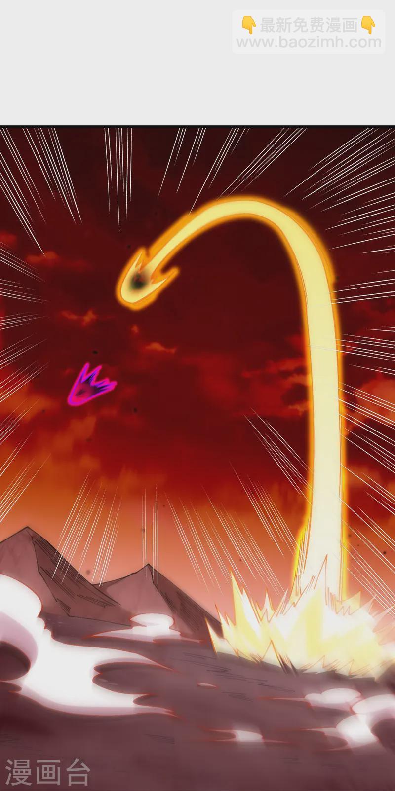 史上最強煉體老祖 - 第171話 趁你病要你命！ - 1