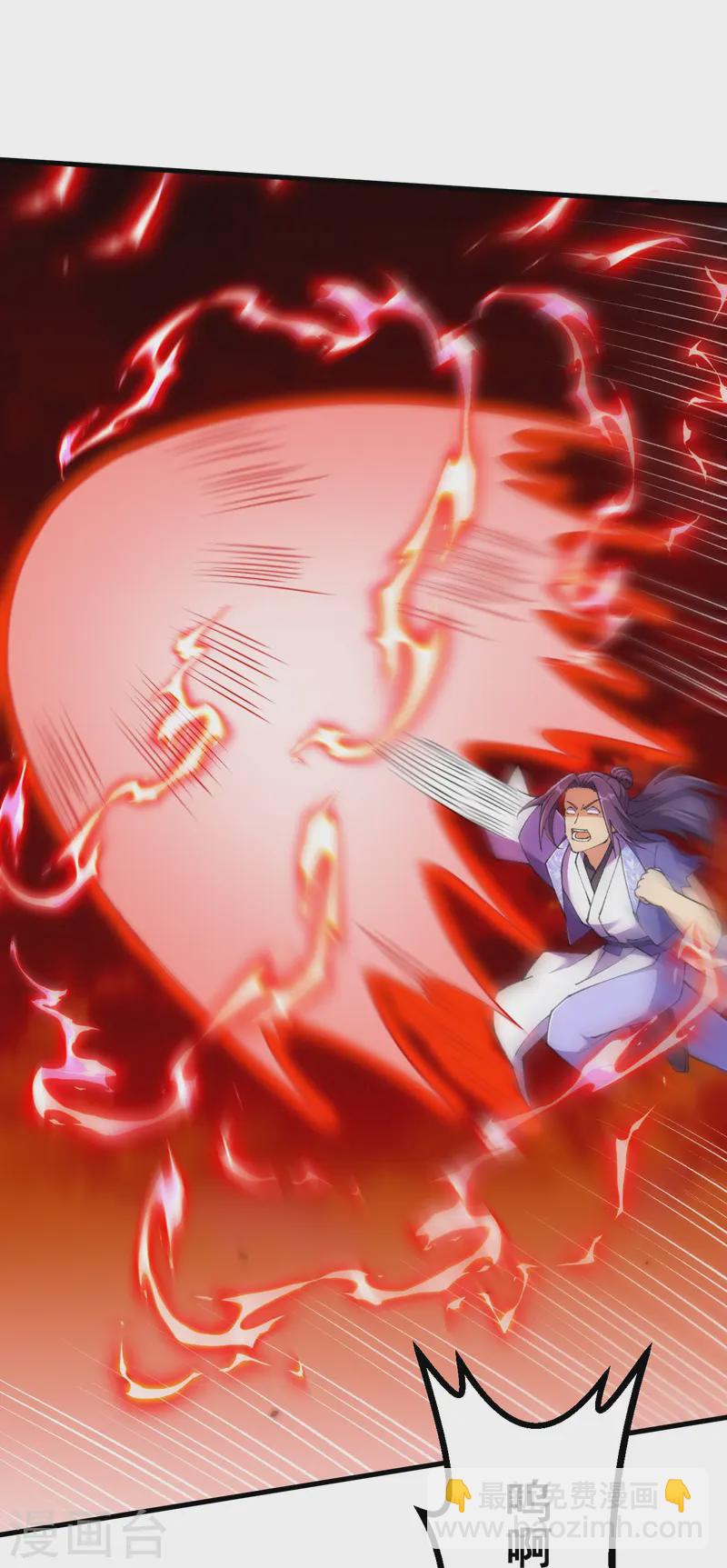 史上最強煉體老祖 - 第171話 趁你病要你命！ - 5