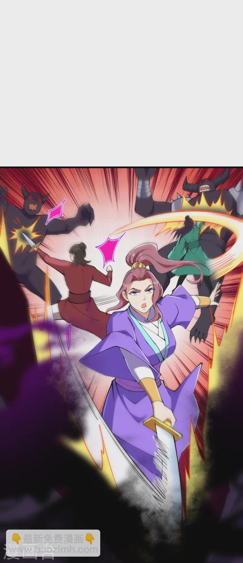 史上最強煉體老祖 - 第171話 趁你病要你命！ - 5