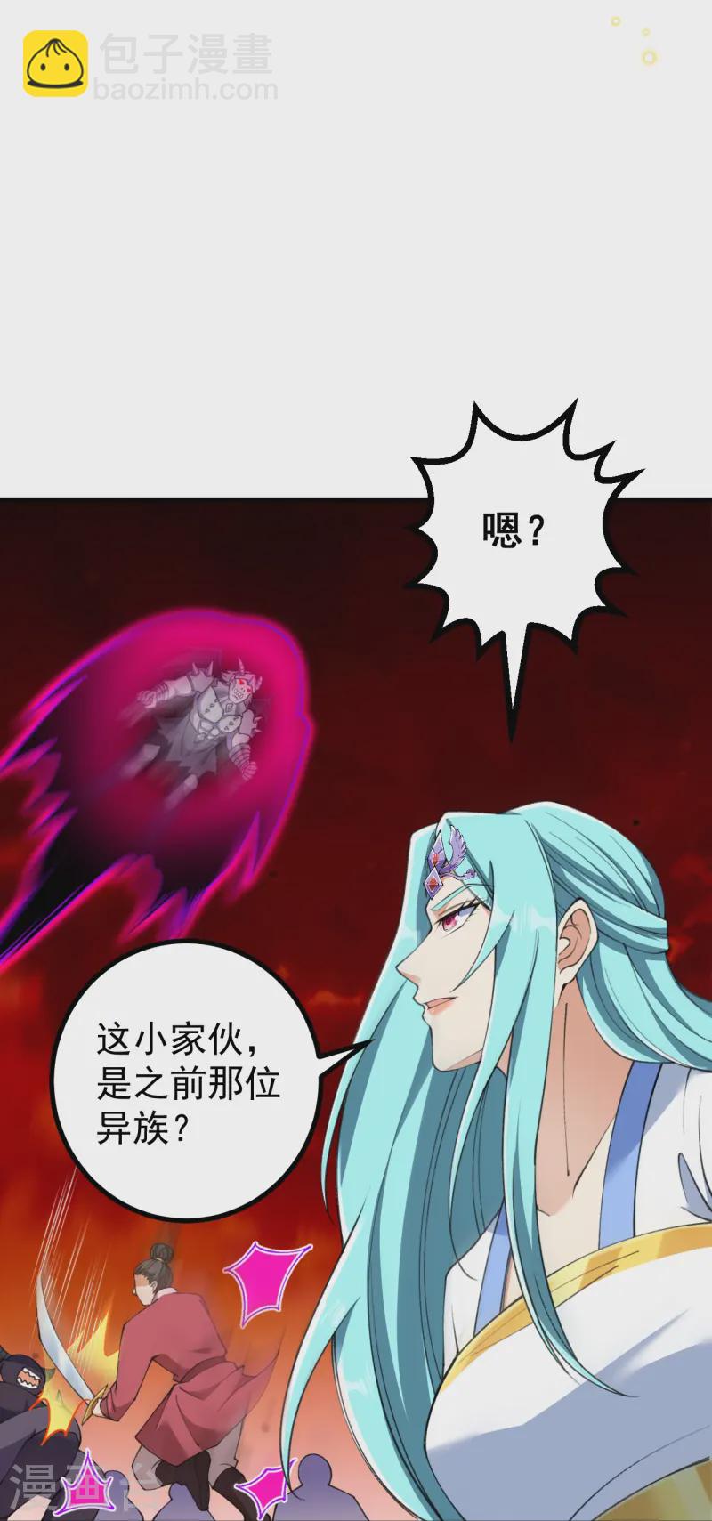 史上最強煉體老祖 - 第171話 趁你病要你命！ - 2