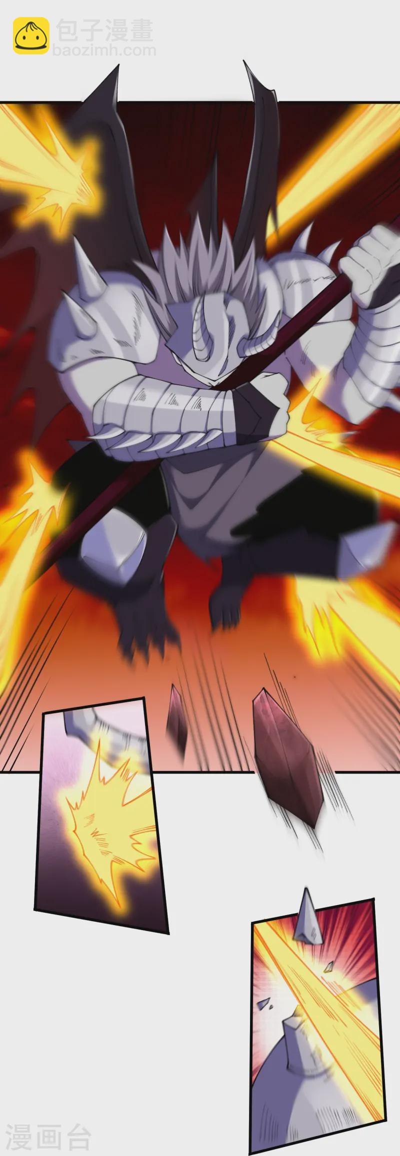 史上最強煉體老祖 - 第171話 趁你病要你命！ - 3