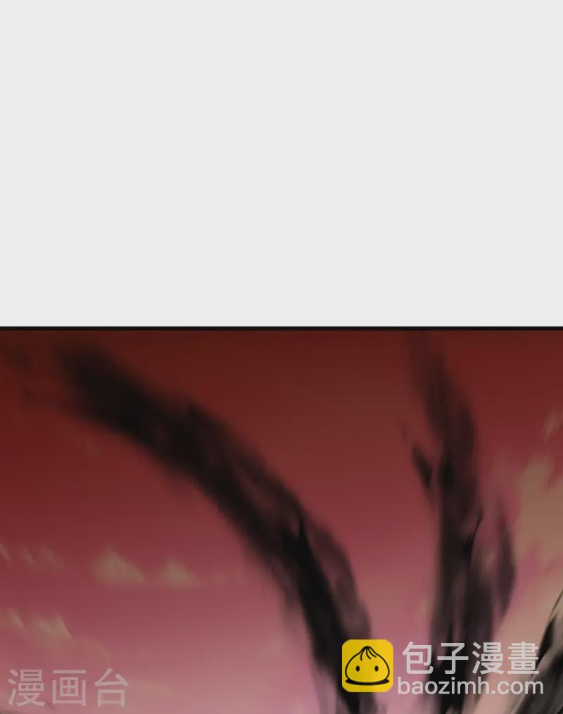 史上最強煉體老祖 - 第173話 有意思 - 1