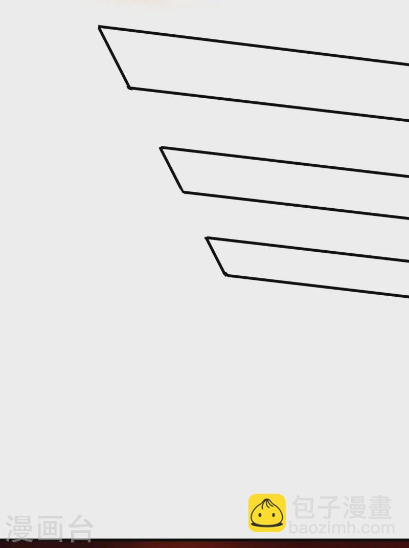 史上最強煉體老祖 - 第177話 機會來了！ - 6