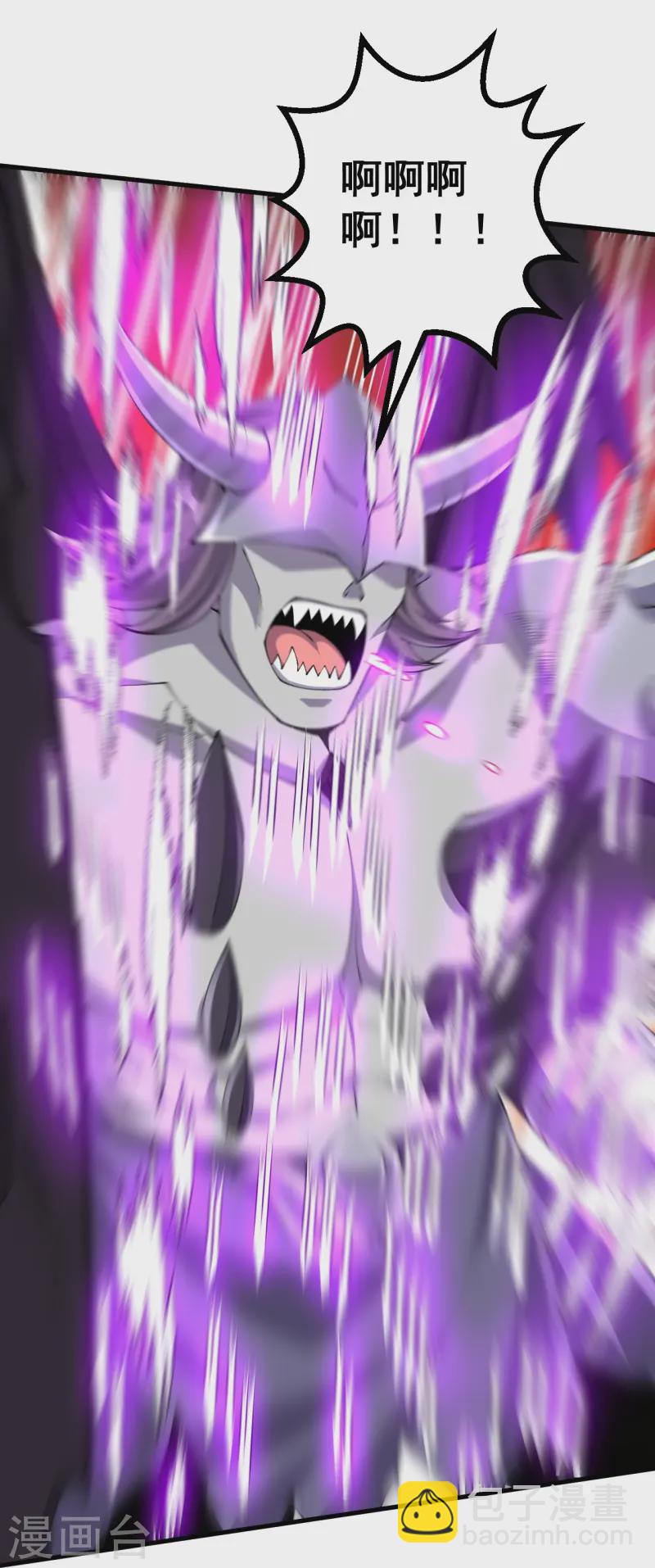 史上最強煉體老祖 - 第177話 機會來了！ - 3