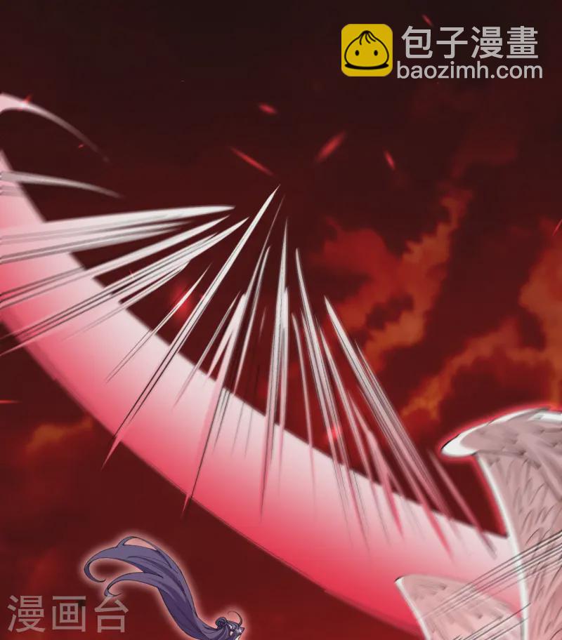 史上最強煉體老祖 - 第181話 對戰帝境七重 - 4