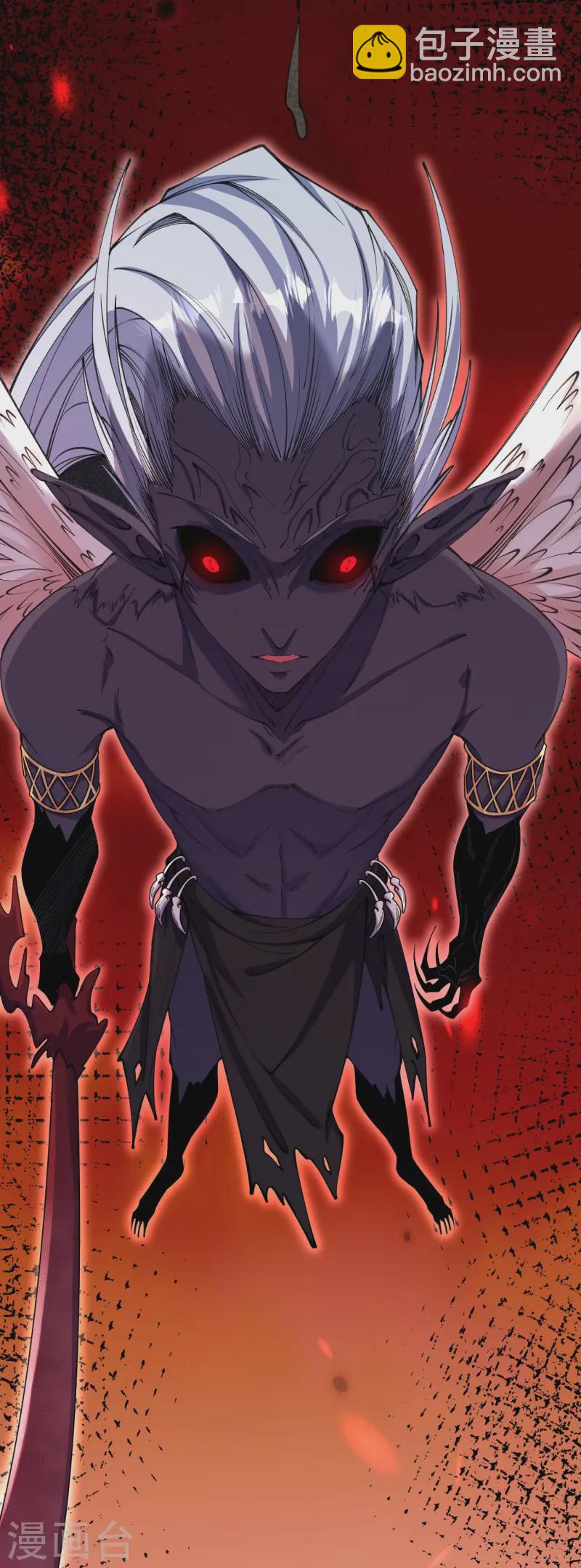 史上最強煉體老祖 - 第181話 對戰帝境七重 - 1