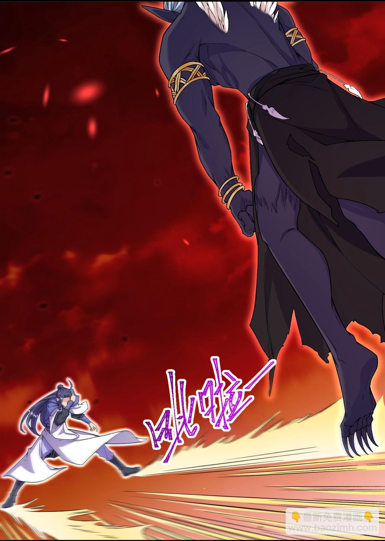 史上最強煉體老祖 - 第183話 對付我，還差點！ - 4