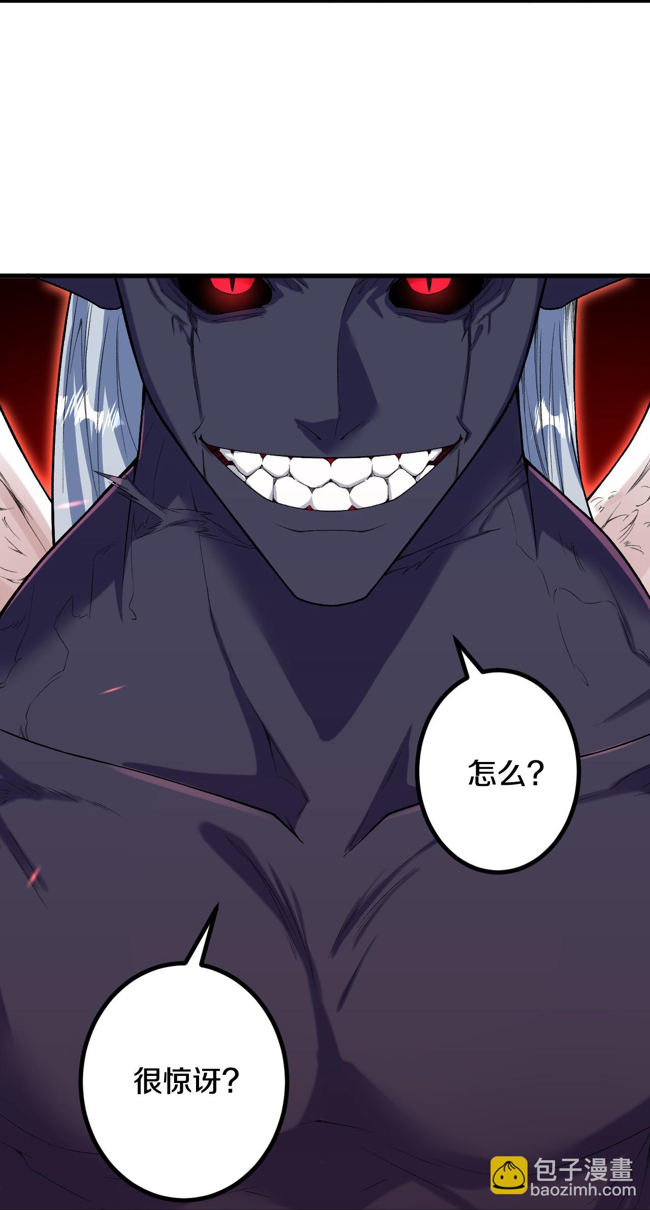 史上最強煉體老祖 - 第183話 對付我，還差點！ - 6