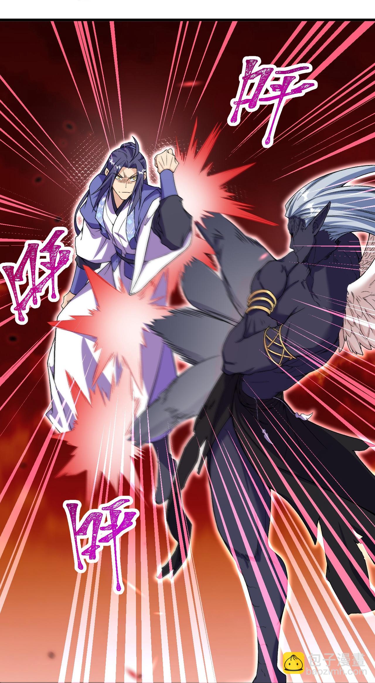 史上最強煉體老祖 - 第183話 對付我，還差點！ - 2