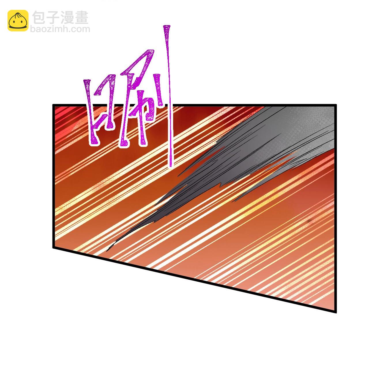 史上最強煉體老祖 - 第183話 對付我，還差點！ - 6