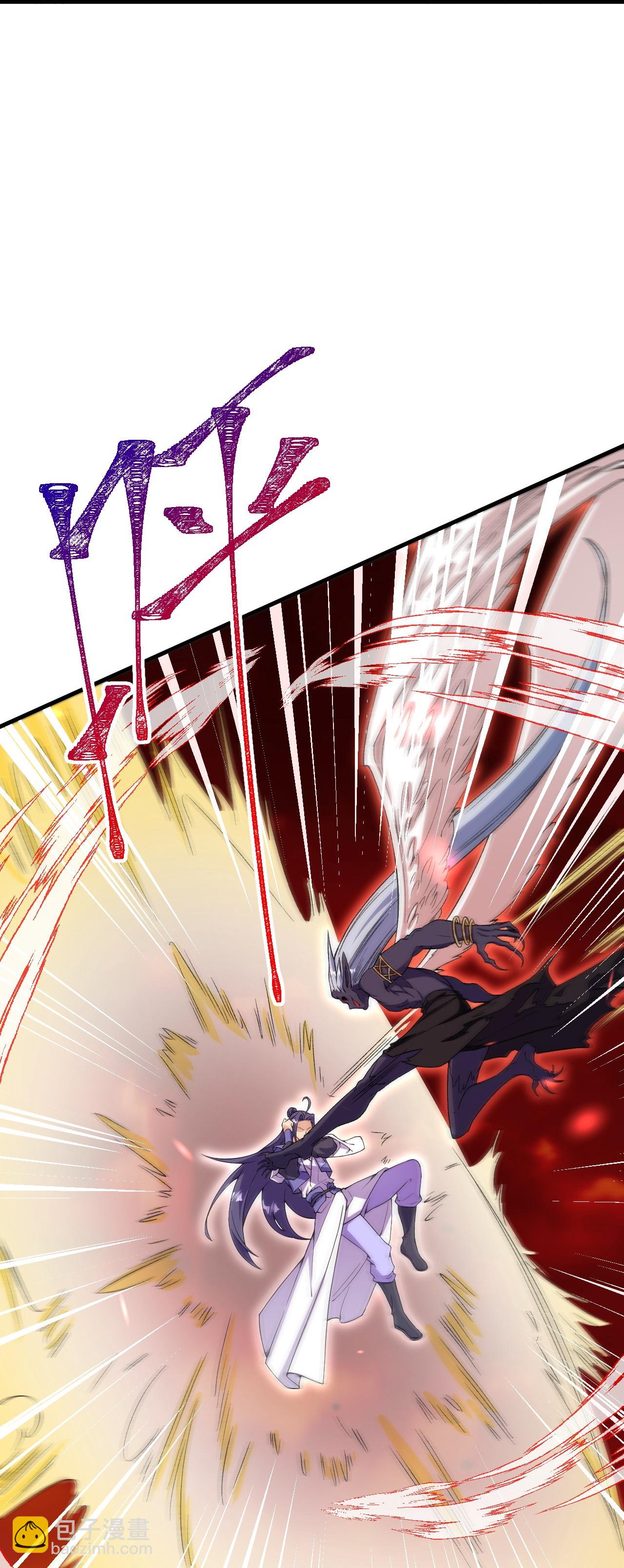 史上最強煉體老祖 - 第183話 對付我，還差點！ - 2