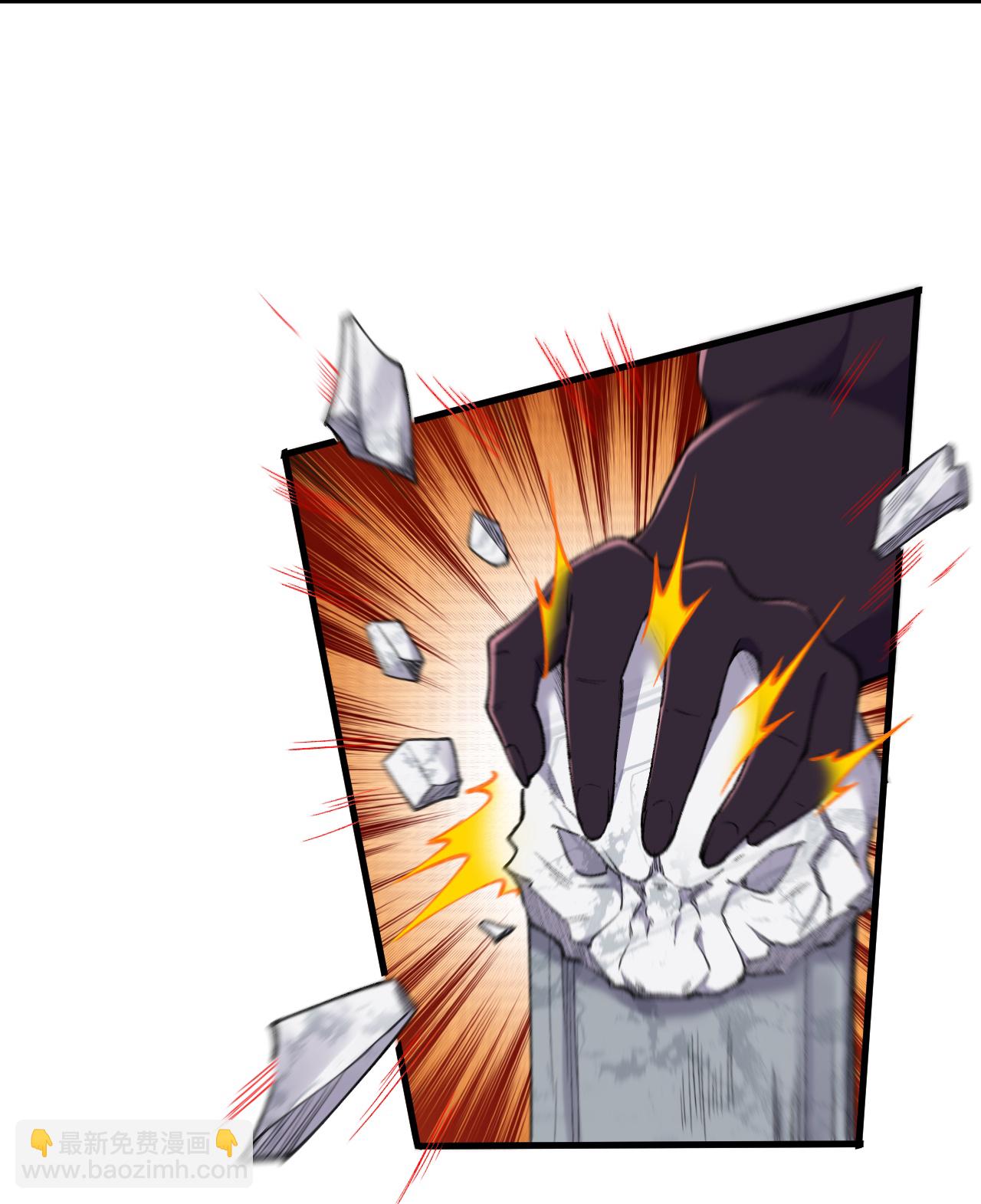 史上最強煉體老祖 - 第185話 藏得真深 - 4