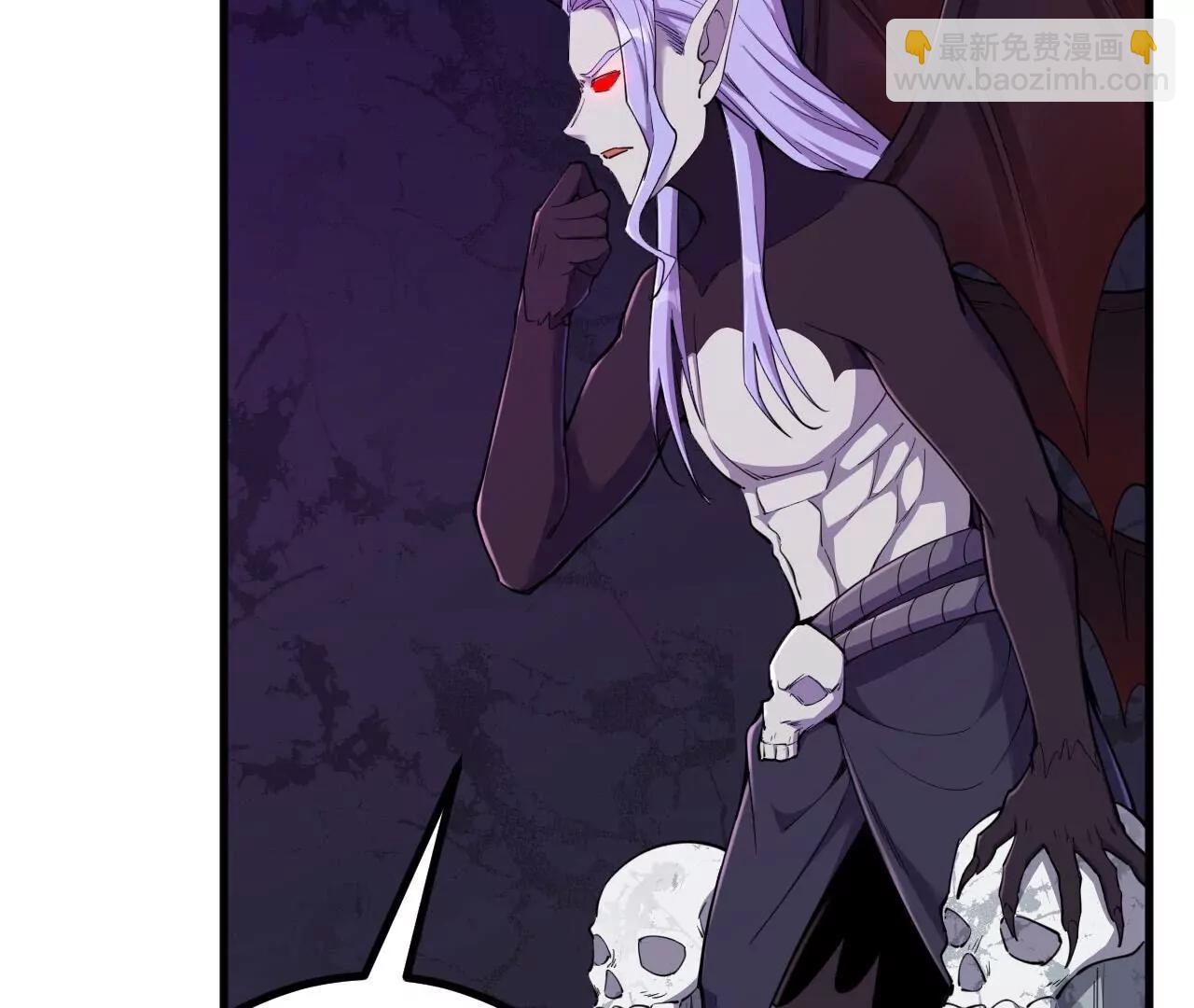 史上最強煉體老祖 - 第188話  關閉界門(1/3) - 4