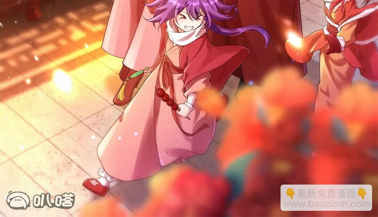 史上最強煉體老祖 - 第188話  關閉界門(1/3) - 2