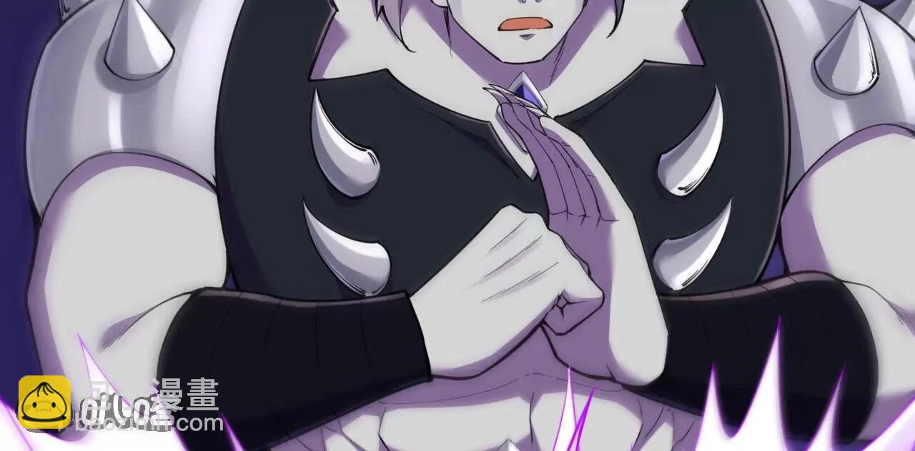 史上最強煉體老祖 - 第188話  關閉界門(1/3) - 7