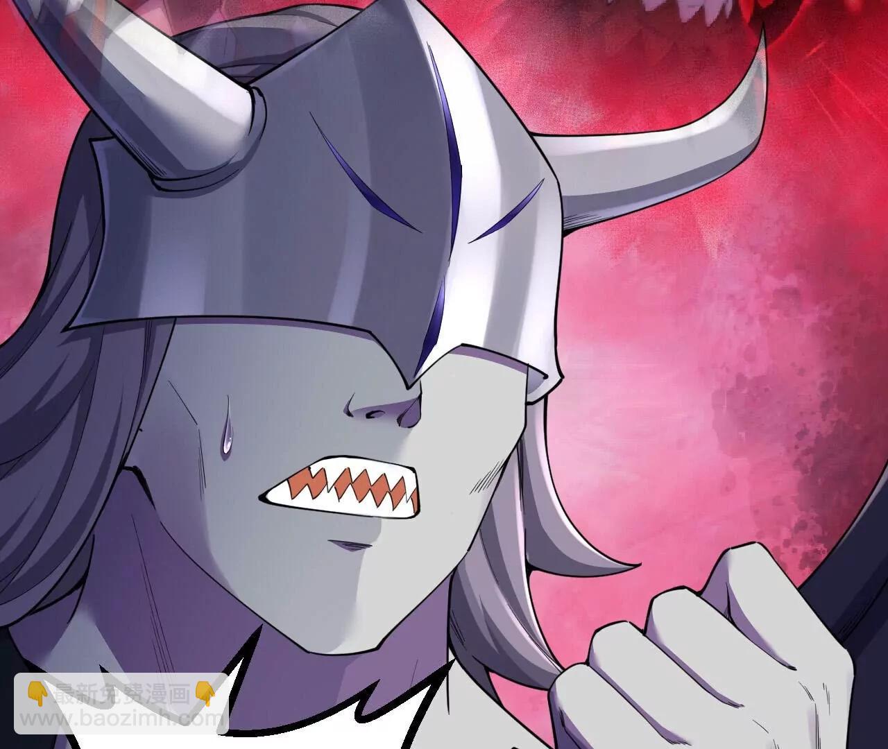 史上最強煉體老祖 - 第188話  關閉界門(1/3) - 6