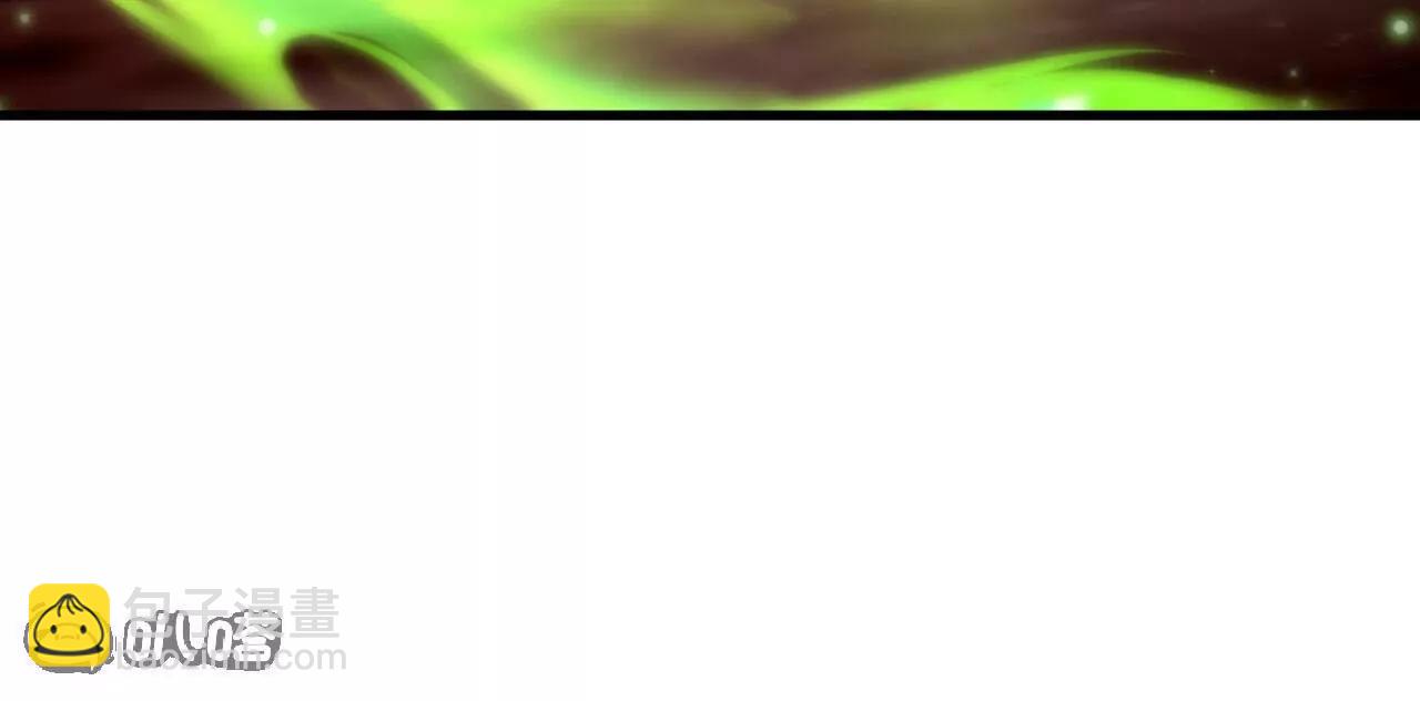 史上最強煉體老祖 - 第188話  關閉界門(1/3) - 1