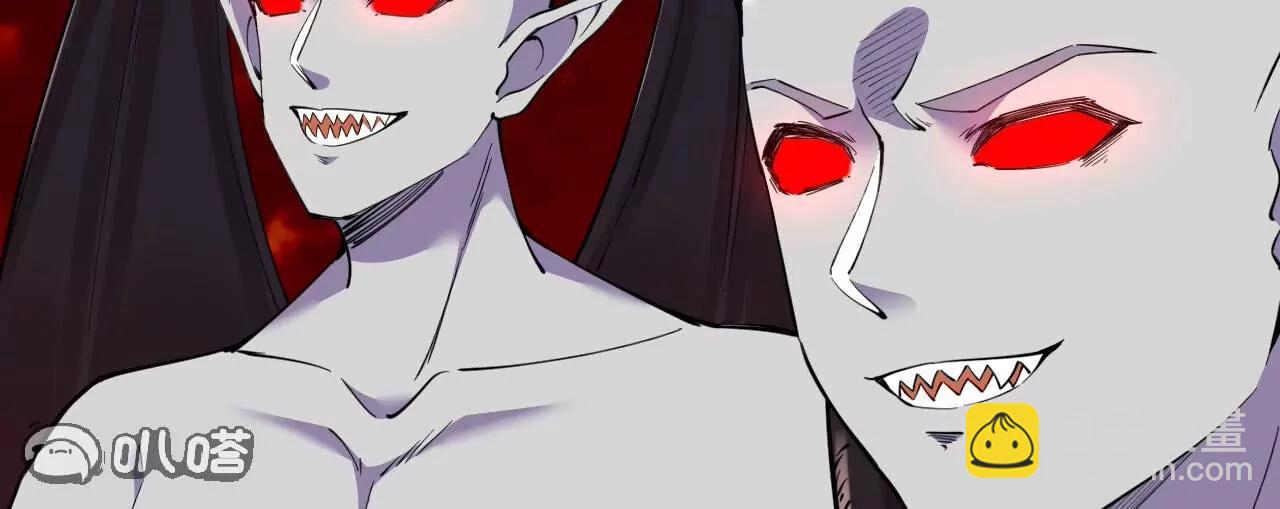 史上最強煉體老祖 - 第188話  關閉界門(1/3) - 3