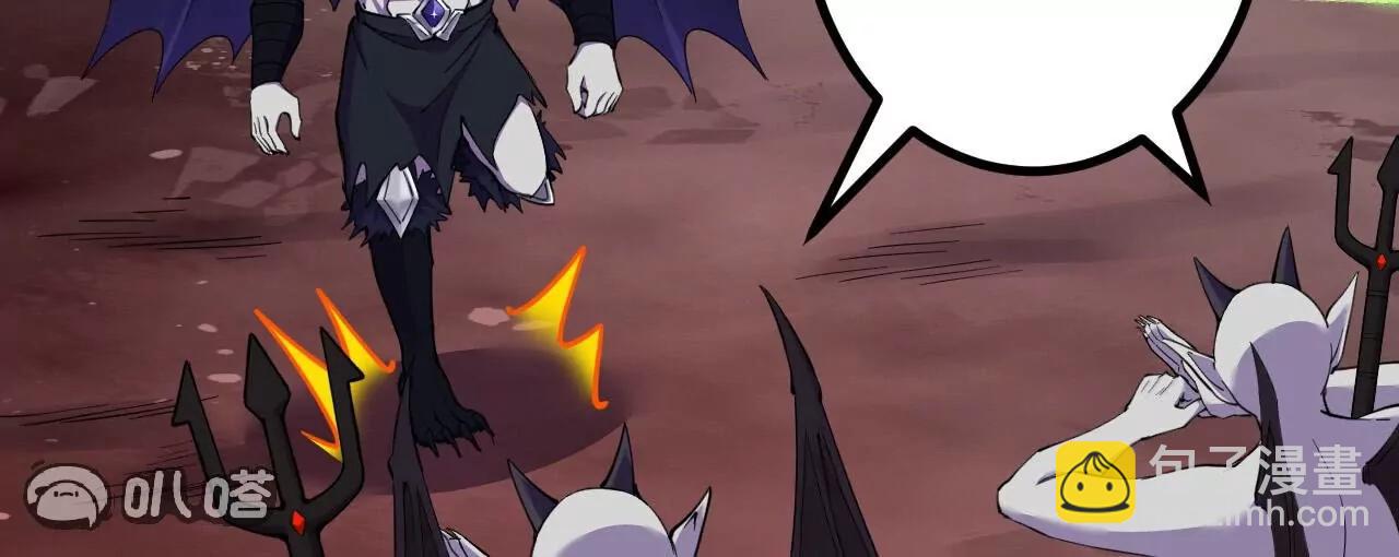 史上最強煉體老祖 - 第188話  關閉界門(1/3) - 1