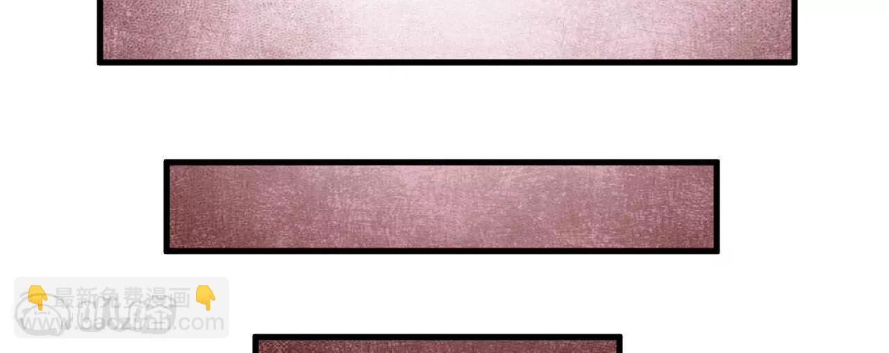 史上最強煉體老祖 - 第188話  關閉界門(2/3) - 5